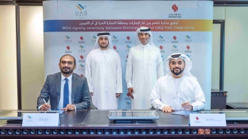 Photo: Emirates Gas signs MOU with UAQ Free Trade Zone Authority